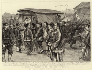 東京へ向かう途中の中国人囚人 作： Georges Ferdinand Bigot
